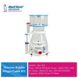Bubble Magus Skimmer Curve Series