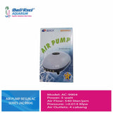 Resun Air Pump AC Series