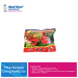 Pakan Rainbow Cacing Kering 10Gr