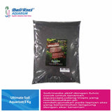 Aqua Riset Ultimate Soil