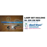 Lamp Set Hailong 14092017 Bali Reef Aquarium Online Store